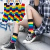 Damensocken, 1 Paar, Strümpfe, schrumpffrei, atmungsaktiv, lebendig, geruchsneutral, Streifen, Kontrastfarbe, Regenbogenfarben, Lady Fitness