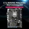 اللوحات الأم B75 12 PCIE/USB3.0 BTC Miner Motherboard CPU 2x4G DDR3 RAM مروحة حرارية الشحوم SATA STIND LGA1155 MSATA