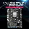 Cartes mères B75 12 PCIE/USB3.0 BTC Miner carte mère CPU 2X4G DDR3 RAM ventilateur graisse thermique SATA câble commutateur LGA1155 MSATA