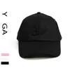 chapeau de créateur de capuchon de luxe casquette baseball caspille de casquette femme mode haut de gamme de couleur pure colorimery chapeau pour les hommes tendance décontractée du soleil de soleil d'été