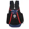 Unisex Hoops Elite Pro Basketball-Rucksack Team USA Rucksack Herrentaschen Große Kapazität Wasserdicht Training Reisetaschen Outdoor-Rucksäcke Wandern Gepäcktasche Schultasche