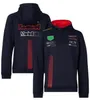 F1 Racing Bluza z kapturem, Outdoor Winterproof Jacket, Team Jersey, ten sam styl można dostosować