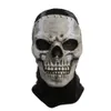 Maschere per feste MWII Skull Maskhelmet skull Mask Of Duty Maschera fantasma Face COD Maschere per cosplay soldato Regalo per feste 230625