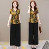 Women's Two Piece Pants Mom's Suit 2023 Summer Waist Closing Middle-aged And Elderly Clothing Women's Tops Calf-length Wide-leg Set