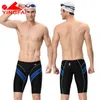 Swim Wear Yingfa Fina Godkänd klorbeständig racing Mens Swim Jammers pojkar Konkurrenskraftiga badstammar Tävling Training Baddräkt 230621