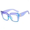 النظارات الشمسية إطارات الأزياء النظارات الشفافة للنساء نظارات كبيرة مربعة مربعة مربعة