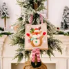 Gift Wrap Merry Christmas Bags Santa Claus Snowflake Dot Cartoon Xmas Tree Candy Biscuit Bag For Supplies Kid's