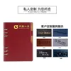Stock Wholesale Pu Leather Notebook A5 Notepad Business Office Thickened Loose-Leaf Printed Logo