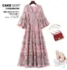 Party Dresses 2023 Arrival Nice Quality Casual Plus Size Woman Clothing Loose Floral Long Pink Chiffon Dress For Lady