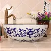 Art Hand Paint Jingdezhen Blue and White Porslin Ceramic Wash Basins For Badrumhigh Quatity QBNPF