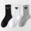 Мужчины Женщины Дизайнерские Носки Мода Роскошные Короткие Спортивные Носки Письмо Стиль Полоса Спортивные Баскетбольные Носки Для 3 шт. / Лот