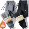 Men's Pants Winter Fleece Lined Long Men Sweatpants Sport Harajuku Casual Loose Warm Korean Fashion Designer Clothes