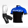 ملابس ركوب الدراجات مجموعات Ert Cycling Summer 20d Bibshorts بدلة للجنسين MTB Maillot ciclismo Hombre Road Bike Cloths Replicahkd230625