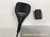 Motorola K-Head Hand Microphone Baofeng MT918 Jianwu Motorola에 적용 가능