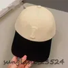 Designer 5 kolorów luksusowe czapki hats designer baseball luksurys marka dla mężczyzn lniana kasquette moda sun hat sport nm3m