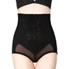 Shapers voor dames Vormgevende broek met hoge taille Mooie lichaamsvorm Slank ondergoed Buikbroek Controlecorset Dame Transparante shapewear