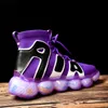 Mens Breathable Casual Running Shoes High Top Sneakers Sock Shoes Clear Sole White Black Purple Green