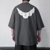 Kany Tshirts Męskie koszule damskie gołębia projektanta para krótkiego rękawu najlepsza wersja 260G bawełniana hurtowa lato