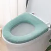 Capas de assento de vaso sanitário almofada macia em forma de O capa de bidê colorida tapete de banheiro quente lavável acessórios de banheiro tricô puro