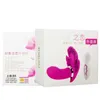 Wears Wireless Remote Control Female Device Vibrating Rod Produits pour adultes simulés