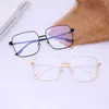 Lunettes de soleil Cadres Mode Big Square Lunettes Hommes Oeil Transparent Pour Femmes Classique Cadre Optique Lentille Claire ZB-100