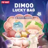 Blind Box Pop Mart Dimoo Spännande Lucky Bag 230621