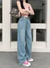 여성 청바지 딥 타운 한국 패션 블루 여성 Y2K 미학적 넓은 다리 헐렁한 데님 바지 kpop 스트리트웨어 대형 스트레이트 바지