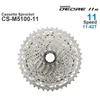 Freewheels Freewheels Chainweels Shimano Deore M5100 11 В кассета Sprocket CS M5100 11 11 Speed ​​Hyperglide для MTB Bike Оригинальные детали 230621