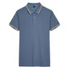 Męskie Polos Męskie Letnie Lapel Polo Shirt krótkie rękawy Men Business Casual Youth Tops Koreańskie odzież moda koszulka Mężczyzn Ties 230621