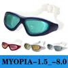 Goggles Myopia Swimming Glasses Men Women Anti Fog Adult silicone Adjustab Waterproof Pool Diopter Swim Eyewear Swimming Goggs AA230530