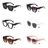 Sunglass 15 omgekeerde driehoek P letter mode vierkante frame zonnebril UV-bescherming zonnebril UV380 voor heren dames gafas lentes occhiali de sol bril cjeweler