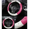 Capas de volante Capas de carros elásticos não deslizantes Tiara Decor Multicolor RELEFINE INTERIOR ESTILO PARA 38CM