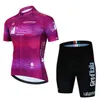 Cykelkläder sätter 2023 Pink Girode Italia Tour de Italy Cycling kläder Set Summer Bike Clothing Mtb Road Ropa Ciclismo Bicycle Maillot Bib Shortshkd230625