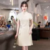 Ropa étnica FZSLCYIYI tradicional chino bordado Cheongsam verano Retro manga corta Qipao vestido mujeres