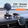 2023 Mocny magnetyczny uchwyt samochodu Składany okrągły stojak na telefon komórkowy Wsparcie wspornika dla uniwersalnych telefonów Uchwytych w samochodach