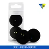 Squash Balls 2 pcstube FANGCAN Squash Ball for Professional Players or Trainers One Blue Dot and One Yellow Dot and Two Yellow Dots 230621