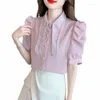 女性用ブラウス夏の短袖ピンクシフォンシャツ女性用服2023ファッションルーズトップビーズラペルとトップス