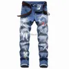 Jeans pour hommes Fashion Skull Wolf 3D Imprimé Jeans pour hommes Pantalon Long Classic Slim Fit Denim Pantalons Hommes Streetwear Male Stretch Jeans J230626