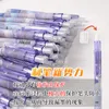 Yatniee 6 pçs caneta urso fofo canetas Kawaii artigos de papelaria estética para escrever artigos escolares acessórios de escritório japonês