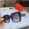 Groothandel in zonnebrillen New Round Face Box Zonnebril Dames Zomer en Koreaanse editie Mode UV-bescherming Lichte kleurbril