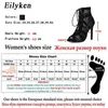 Sandaler Eilyeken Sexig Fashion Dance Women skor Mycket lätt komfort Högkvalitativ hög klackar Öppen tå dans Sandaler Kvinnans storlek 43 230626