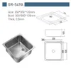 Stainless Steel Hand Wash Basin Sink 350*350*120mm Caravan Boat Camper GR-549A