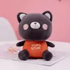 Doux mignon lapin chat en peluche poupée fête d'anniversaire pour enfants poupée ours poupée jouets