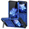 Najnowsze ochronne asy telefonów komórkowych dla Samsung Galaxy Z Flip5 metalowy stojak Rugged Defender Anth-Shock Cover bez ochrony ekranu niebieski