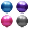 Yoga Balls 65cm Yoga Ball Pilates Sport Swiss Ball Yoga Balance Ball Rhythmic Gymnastics Ball Withstand Voltage Environmental Protection 230625