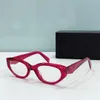 Lunettes de vue pour femmes Cadre Lentille claire Hommes Soleil Gazes Style de mode Protège les yeux UV400 avec étui 22ZV