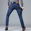 Jeans da uomo Fashion Cotton Slim Fit Stretch Skinny Straight Leg Washed Pantaloni da lavoro in denim 230625