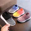 Sneakers Kids Shoes Antislip Soft Rubber Bottom Baby Sneaker Casual Flat Student Children Girls Boys Mesh Sports Shoe 230626