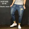 بنطلون جينز رجالي من Bla Jeans بلون أزرق جينز للأولاد المتعثرين للركض بنطلون هيب هوب حريم قابل للتمدد للرجال في سن المراهقة مقاس كبير 42 44 J230626