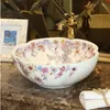 Jingdezhen Salle de bains évier en céramique lavabo Comptoir Lavabo Éviers porcelaine noire navire fleur shapegood qté Wvqgw